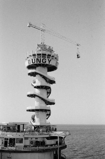 A tower overlooking the sea